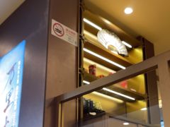 -霸王茶姬(上海恒基名人店)