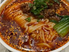 -麻六记(新天地店)