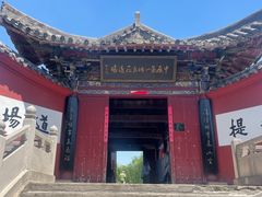 -洛阳白马寺