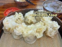 -海汇源老烧麦店(东大街总店)