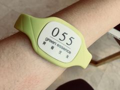-green essence 青籁优体(三里屯店)