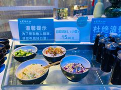 -王家渡火锅店(棕榈泉店)
