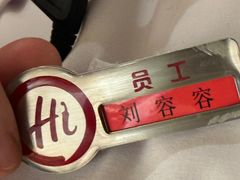 -海底捞火锅(高新万达店)