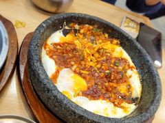 石板鸡蛋-米村拌饭(活力城店)