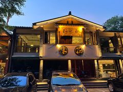 -知味观·味庄(杨公堤店)