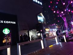 -苏荷酒吧(九街店)