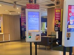 -麦当劳(总统大酒店店)