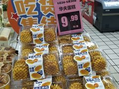 -美廉美多点(新龙店)