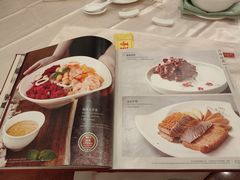 -全聚德(前门店)