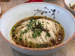 -朱洪元苏式面馆(绿宝广场店)