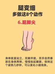 点击看大图 -克丽缇娜