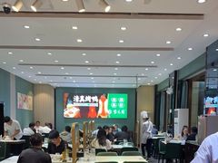 -紫光园(创始店)