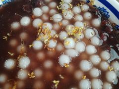 桂花赤豆小圆子-随柳居·苏式小吃(建新巷店)