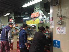-梓记牛什(總店)