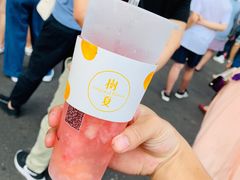 树夏水蜜桃-树夏(建设路店)