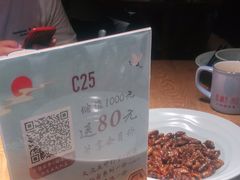 -蜜桃餐厅·伴山(湖滨商业街店)