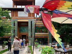 -那家山城(樱桃园店)