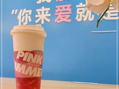 -Blueglass酸奶(华贸购物中心店)