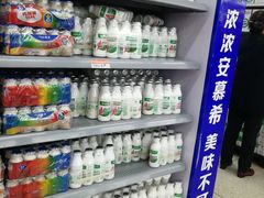 -沃尔玛(中山北路店)