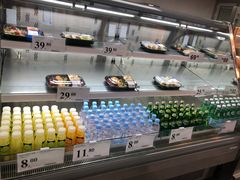 -山姆美式餐吧(西溪印象城店)