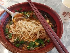 -老碗会·陕西手工面(中心书城店)