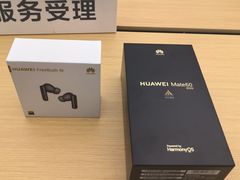 -华为授权体验店(中山公园来福士)