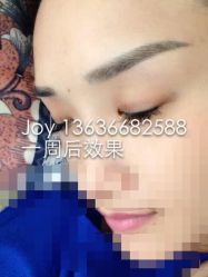 iphone_upload_pic-百秀名媛纹绣美学护肤中心