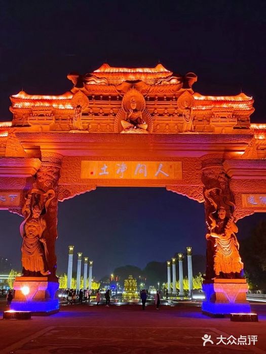 乐山市博物馆图片