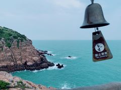 -枸杞岛