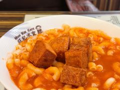 -旺记冰室(九龙中心大厦店)