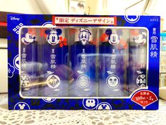 -升恒昌免税商店(台北松山机场店)