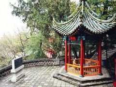 -西安华清御汤酒店