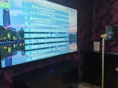 -幸福时光KTV(燕子山路店)