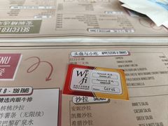 -安妮意大利餐厅(日坛店)