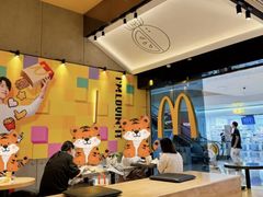 -麦当劳(苏州中心星悦汇店)