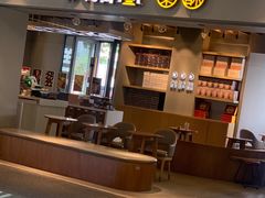 -陕拾叁-西安糕点(大雁塔店)