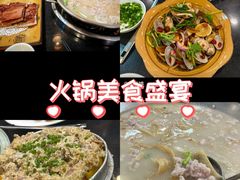 -老来福·非遗酸汤兔(凯旋路店)
