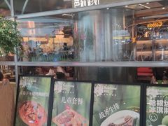 -芭莉与彩虹西餐厅(成都合生汇店)