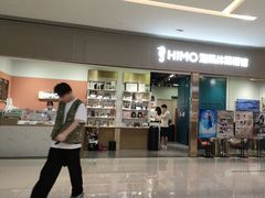 -海马体照相馆(佛山岭南站店)