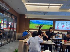 -新奥购物中心