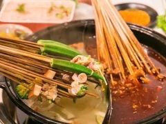 -正宗钢管厂五区·小郡肝火锅·串串香(商品街总店)