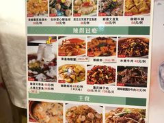 -御满江海鲜酒家(洛溪新城店)