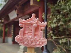 -趵突泉景区