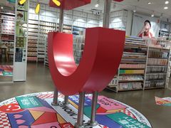 -名创优品(天河区正佳广场二店)