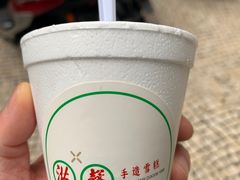 -洪馨椰子