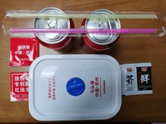 -马头巷·食景园(苏州总店)