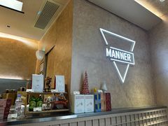 -Manner Coffee(龙岗CC创意园店)