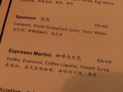 -Catail前苑(前门大街店)