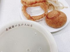 -老磁器口豆汁店(天坛店)