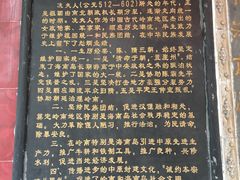 -骑楼老街-冼太夫人纪念馆